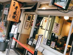 -就爱丰盛号(士林店)