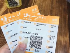 -上影国际影城(成都银泰LUXE店)
