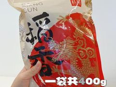 -北京稻香村(第三店)