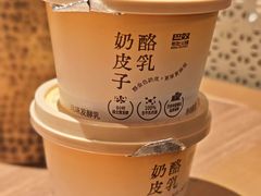 -巴奴毛肚火锅(京西大悦城店)