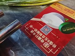 -串老大烧烤·央视播出品牌(中房店)