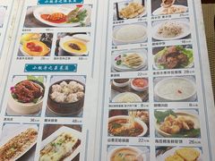 -小徽舟臭鳜鱼(雅清街店)