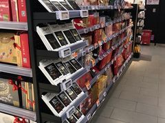 -Olé精品超市(新世界新丸中心店)