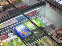 -吉之仙•中国制造•出口级食材日料店(领事馆总店)