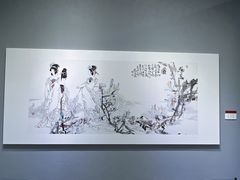 -四川宋瓷博物馆