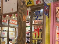 -姜胖胖无限自助烤肉(罗湖宝能店)