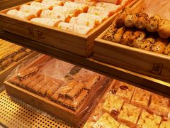 -周记传统糕点PASTRY(蜀汉路店)