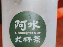 -阿水大杯茶(明湖广场店)