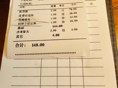 -杜哥·鱼虾跳(太康新村店)
