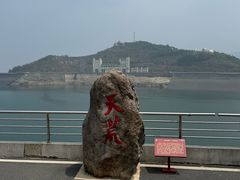 -江南天池