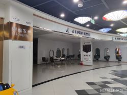 -ALONG HAIR阿龙发型