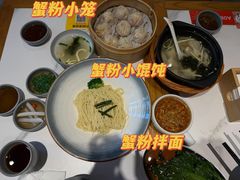 -馋三尺蟹粉小笼(人民广场店)