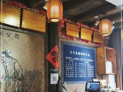 -太平张醪糟(西街直营店)