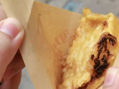 -萝卜丝饼