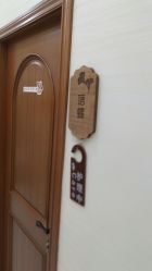 -芳朵美容养生SPA