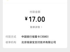 -秦镇史玉林凉皮(翡丽城店)
