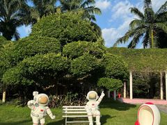 -东南花都花博园