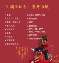 -日光视觉婚纱摄影(旗舰店)