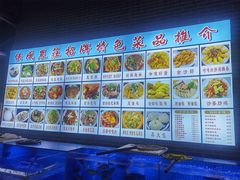 -侠成水上农庄(工业大道店)