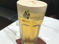 -813芭依珊 BAESAn(汇港购物中心店)