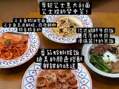 -Grande A'moo(上海万象城店)