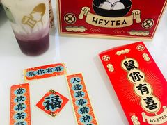 -喜茶(上海泰禾大厦店)