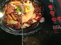 -盛天毛血旺非遗美食(观音桥店)