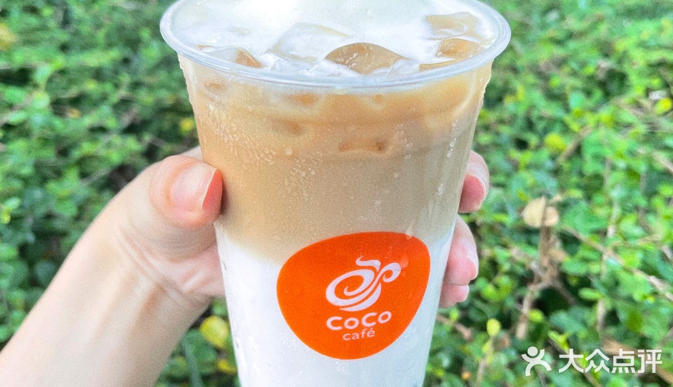 CoCo王牌珍珠才是生椰拿铁punchline