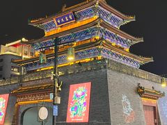 -鼓楼夜市