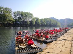 -九曲溪竹筏码头