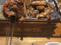 -霄汉羊排(万松园一店)