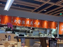 -味千拉面(惠州文昌一路分店)