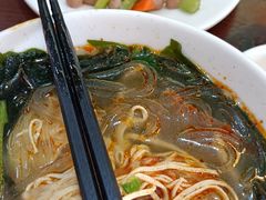 -和生记牛肉火勺店(汇兴家园店)