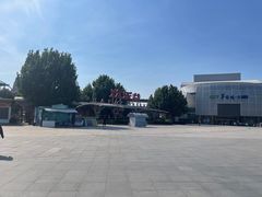 -北京欢乐谷