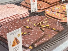 -Laderach 莱德拉(上海环贸iapm店)