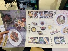 -绿茶餐厅(成都大悦城店)