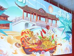 -柳大厨螺蛳粉(人民路总店)