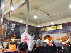 -袁记花椒鸭