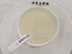 -冰泉豆浆馆(白云山总店)