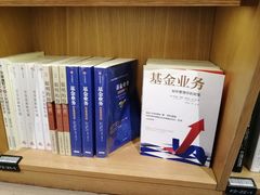 -新华文创·光的空间
