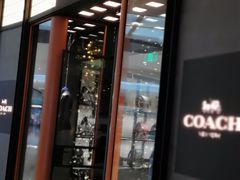 -COACH蔻驰(太古汇店)