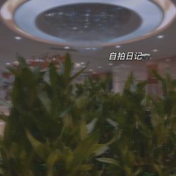 点击看大图 -瑞鑫创美·高定轻医美