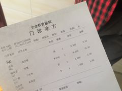 吸氧^_^-色达喇荣五明佛学院