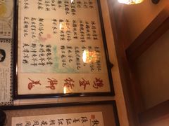 -玫瑰甜品(文明路店)