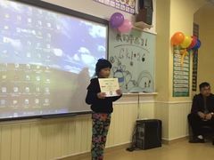 -瑞思成长中心(高新校区)