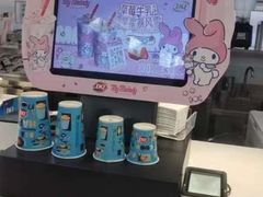-万达广场(广阳店)
