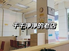 -振鼎鸡(丰庄路店)
