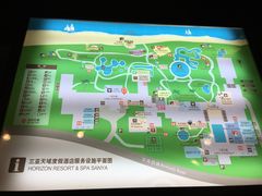 -三亚亚龙湾天域度假酒店