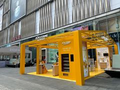 -茂业天地(华强北店)