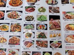 -磁州卤面·地标邯郸菜(97年创始店)